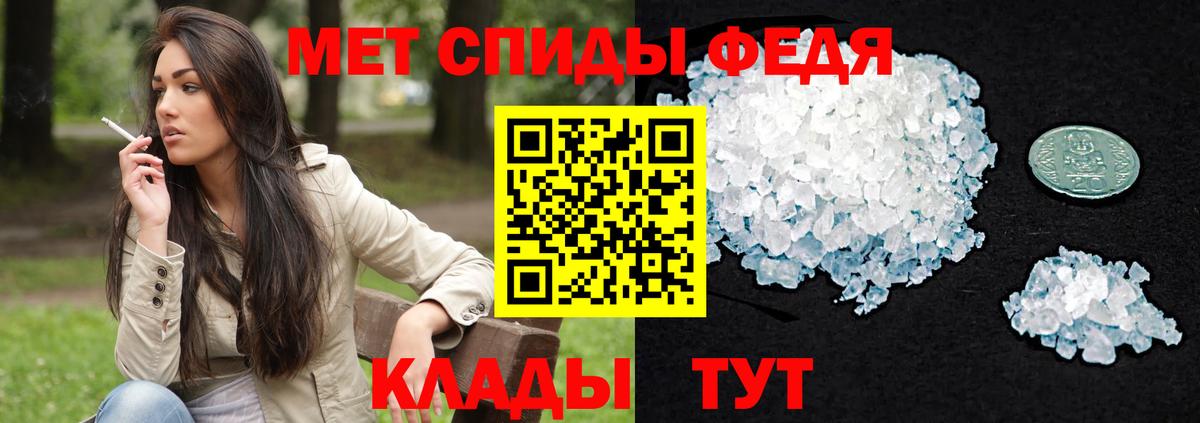 Псилоцибиновые грибы Куйбышев