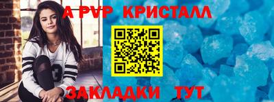 марихуана Кинель