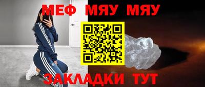 jwh Кингисепп