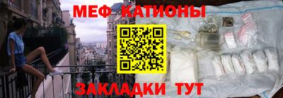 прущая мука Кимры