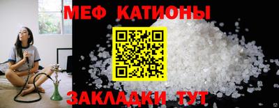 марихуана Кинель