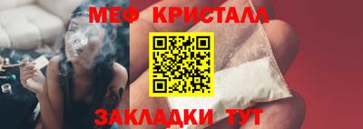 прущая мука Кимры