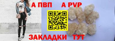 марихуана Кинель