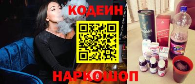 прущая мука Кимры