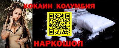 марихуана Кинель