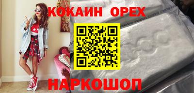 прущая мука Кимры