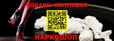 jwh Кингисепп