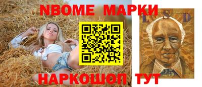 марихуана Кинель