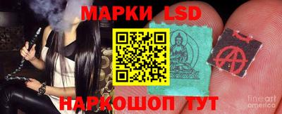 марихуана Кинель