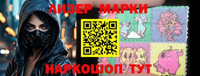 прущая мука Кимры