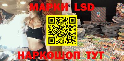 прущая мука Кимры