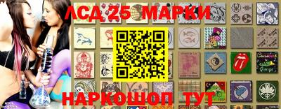 прущая мука Кимры