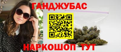 jwh Кингисепп