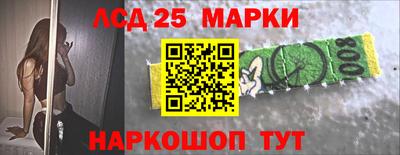 прущая мука Кимры