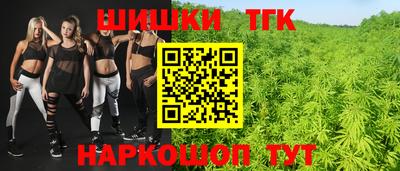 прущая мука Кимры