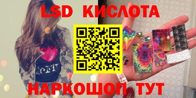 прущая мука Кимры