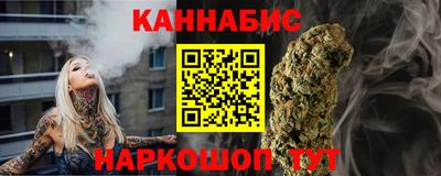 прущая мука Кимры
