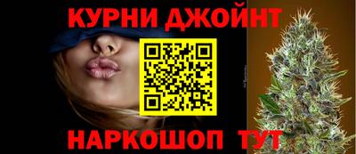 прущая мука Кимры