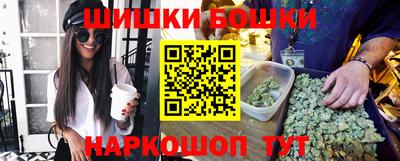 прущая мука Кимры