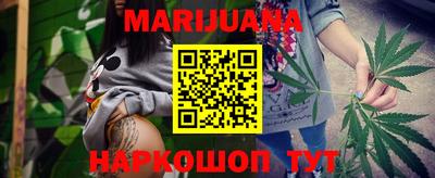 прущая мука Кимры