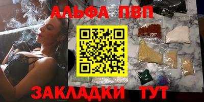 прущая мука Кимры
