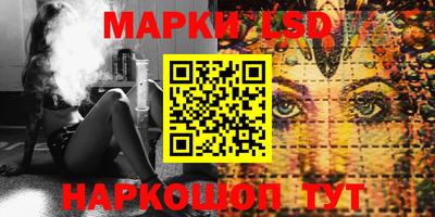 прущая мука Кимры
