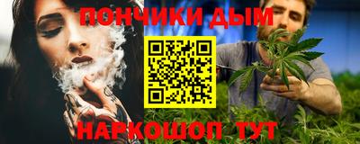 jwh Кингисепп