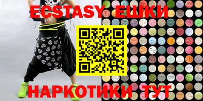 прущая мука Кимры