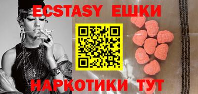 марихуана Кинель