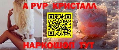 марихуана Кинель