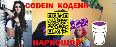 jwh Кингисепп