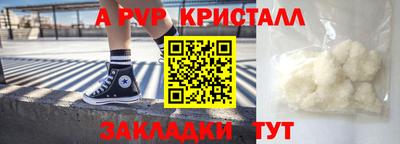 марихуана Кинель