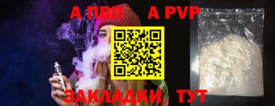 jwh Кингисепп