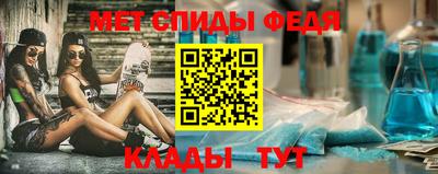 jwh Кингисепп