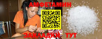 марихуана Кинель