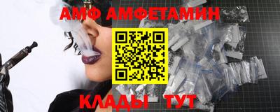 прущая мука Кимры
