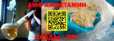 марихуана Кинель