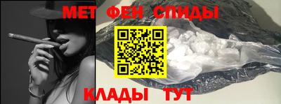 jwh Кингисепп