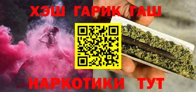 jwh Кингисепп