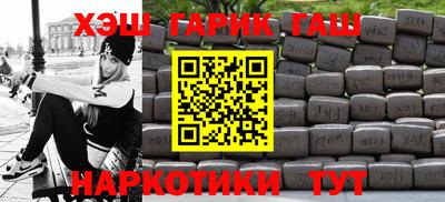 прущая мука Кимры