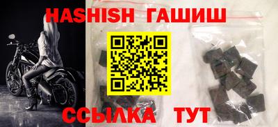 jwh Кингисепп