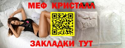 jwh Кингисепп