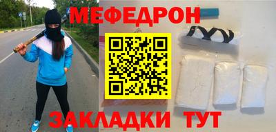 jwh Кингисепп